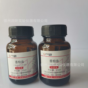 ����� ��ľ�� �@΢�R�� 25ml/ƿ ��򸣳�  �F؛ һƿ����