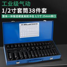 1/2С�L����Ͳ늄Ӱ��փ����Ǽ��L����L�����^4S�����޹������b