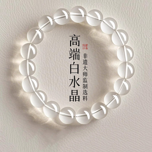 7A����Ȼ��͸���Sˮ��Ů����ʯ���{���D�\������a���ִ��ֹ�