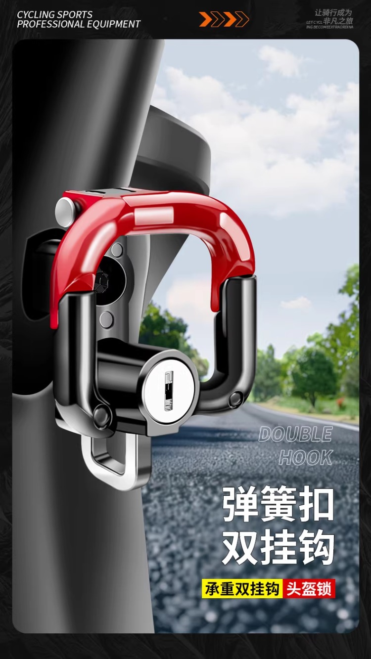 Universal Front-Mounted Hook for Electric Bikes, Motorcycles, and Scooters, No-Drill Required, for Hanging Delivery Helmets