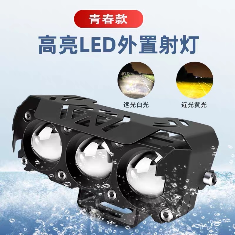 微信图片_20230722221007