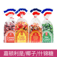 ����M�� �۰���DGarden������ʲ�\��350g ��؛�R���ǹ�ϲ��