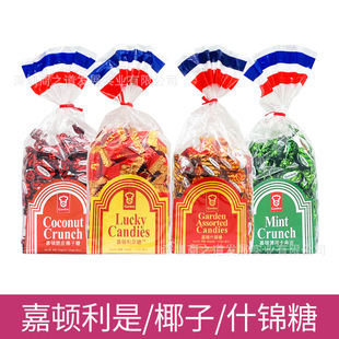 ����M�� �۰���DGarden������ʲ�\��350g ��؛�R���ǹ�ϲ��