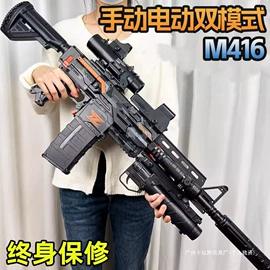 拼插类玩具;积木类;其他公仔