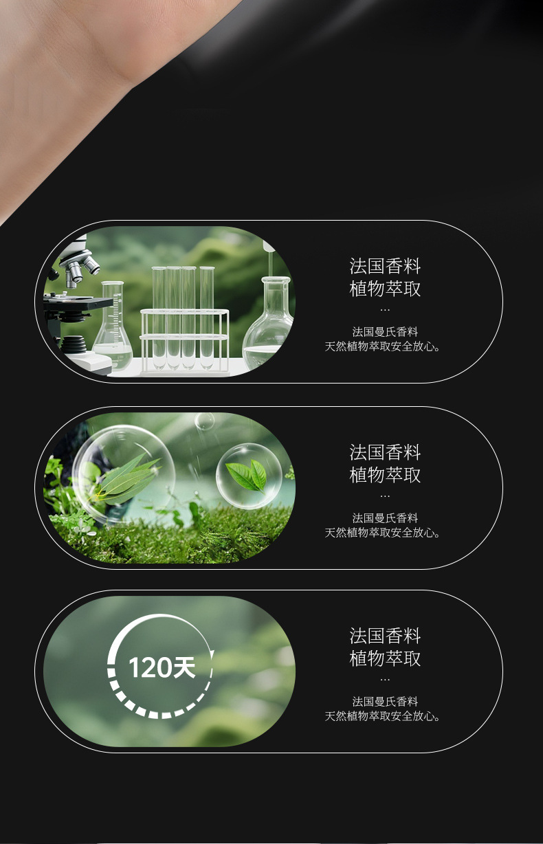 Tiktok's Popular White Tea Car Fragrance, New High-End Car Interior Perfume, Long-Lasting Fragrance, Purifies the Air and Removes Odors