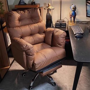 Computer Chair for Home Use, Gaming E-Sports Chair for Boys, Lazy Computer Sofa Chair, Bedroom Reclining Leisure Chair with Backrest