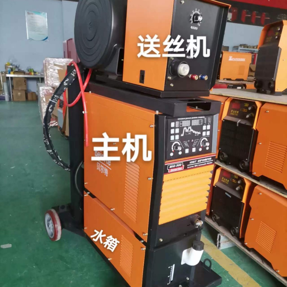 出口逆变脉冲铝焊机 MIG-500脉冲保护焊机 半自动水冷双脉冲MIG焊