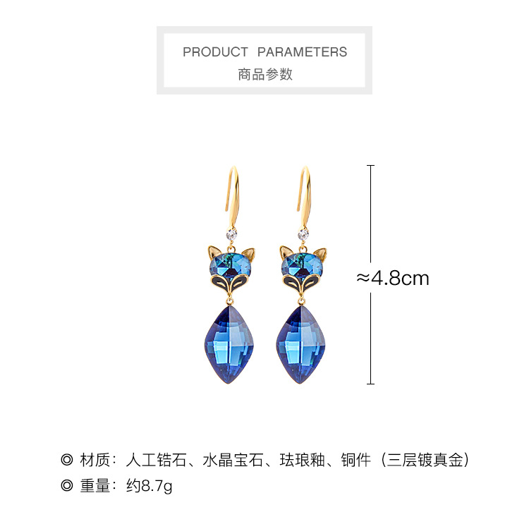 Korean Tassels Fashion Earrings display picture 5