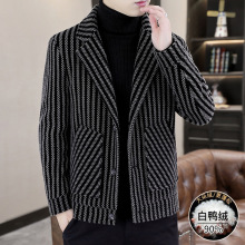 秋冬新国标白鸭绒羽绒服男潮流毛呢夹克外套