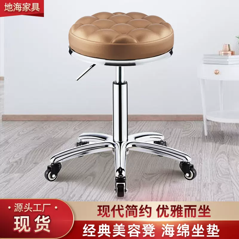 发廊旋转美发椅子酒吧凳子升降可旋转面包凳高脚凳子前台小圆凳