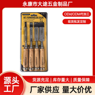 �¿����䓵��ľ���M�����b��̵�ľ���̻��ľ����̵�ľ���