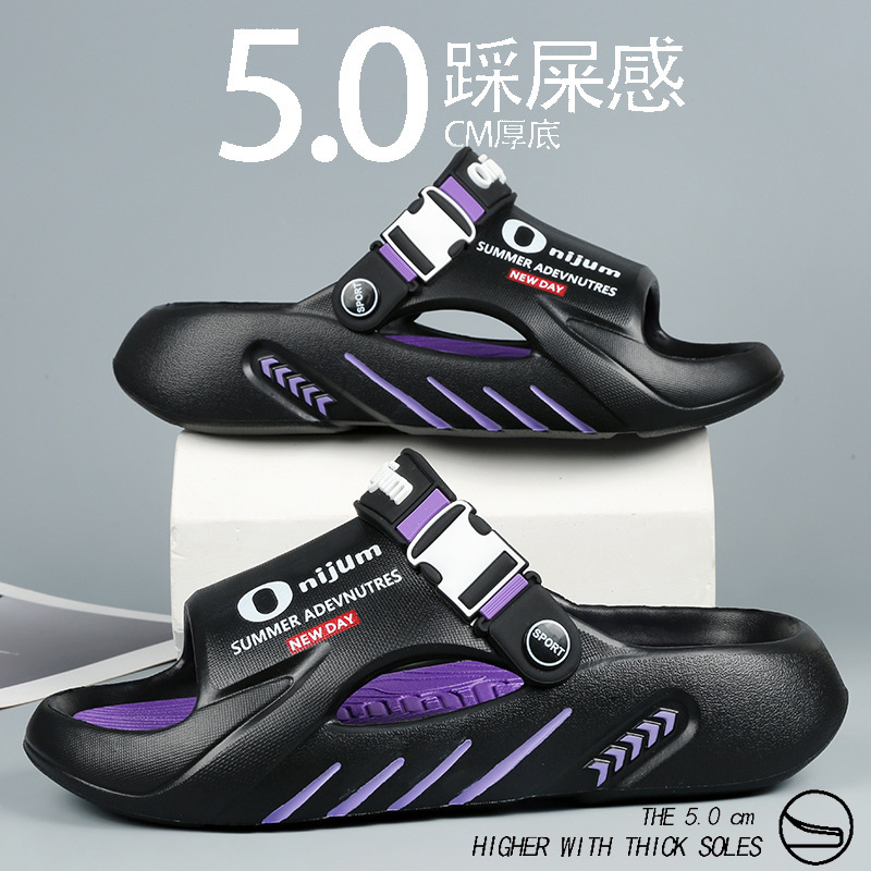 Sandalias para hombres 2024 verano nuevo aumento de altura amortiguación sensación de pisar mierda puede nadar antideslizante ligero al aire libre sandallas