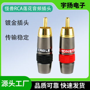 僽�֫FRCA���^����ɏ���^�~僽����l���^����