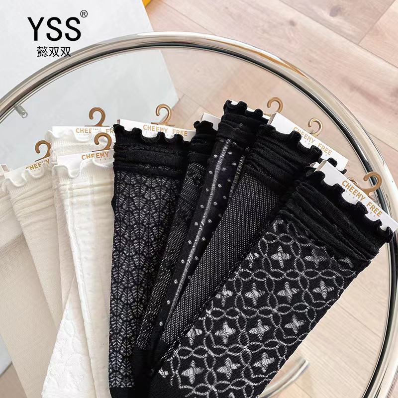 Yi Pair of Socks Women's Spring and Summer Mesh JK Japanese Fungus Lace Mid-length Socks Combed Cotton Black and White Korean Style Stacked Socks Yi Pair of Socks Women's Spring and Summer Mesh JK Japanese Fungus Lace Mid-length Socks Combed Cotton Black and White Korean Style Stacked Socks