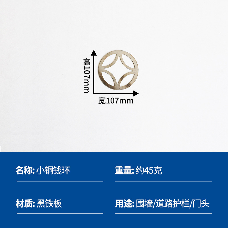 Fábrica directa ventana de hierro forjado flor de barrera rural accesorios de puerta valla de hierro soldada estampado flor de hierro forjado nodo chino