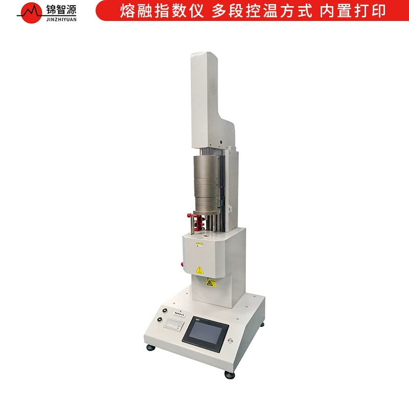 Поставка измерителя скорости плавления пластика, прибора для измерения скорости потока плавления пластика, производитель измерителя плавления
