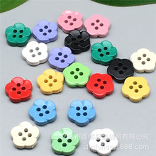 ��ɫ����÷���~�� �ɐ����ۻ��俨ͨ�~�� ͯ�b�r��ë�°ٴ��b�