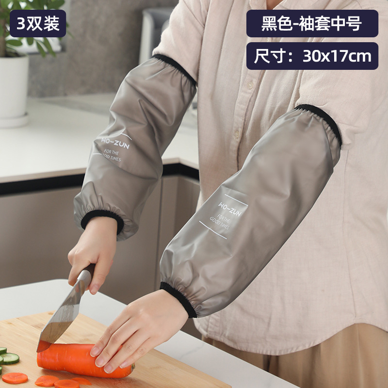 투명 그레이 미디엄 3켤레 - TPU 투명 슬리브