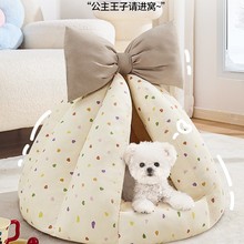 ���񹷸C���챣ů����]��ȫ��С��Ȯ����˯�X���ļ�ͨ�Ì�����Ʒ