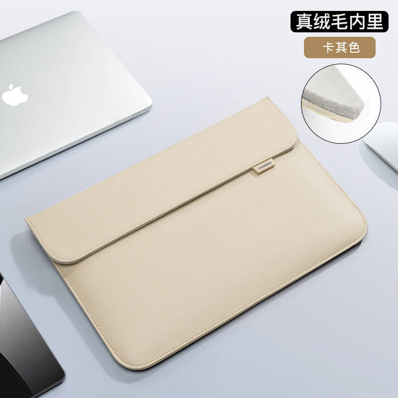 ラップトップスリーブバッグ Lenovo Apple macbook13.3 Huawei air 14inch 保護カバー 16 女性に適しています|undefined