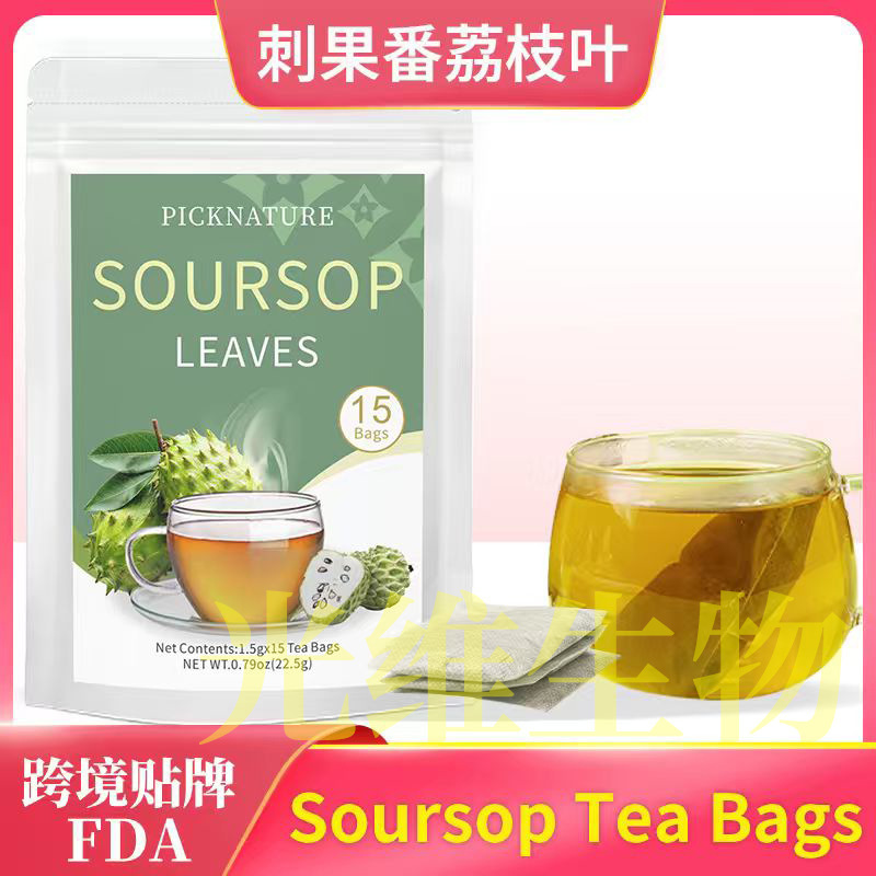 Soursop Leaves Tea Natural Soursop Leaves 15 Packs Tk Amazon Export Hot Seller