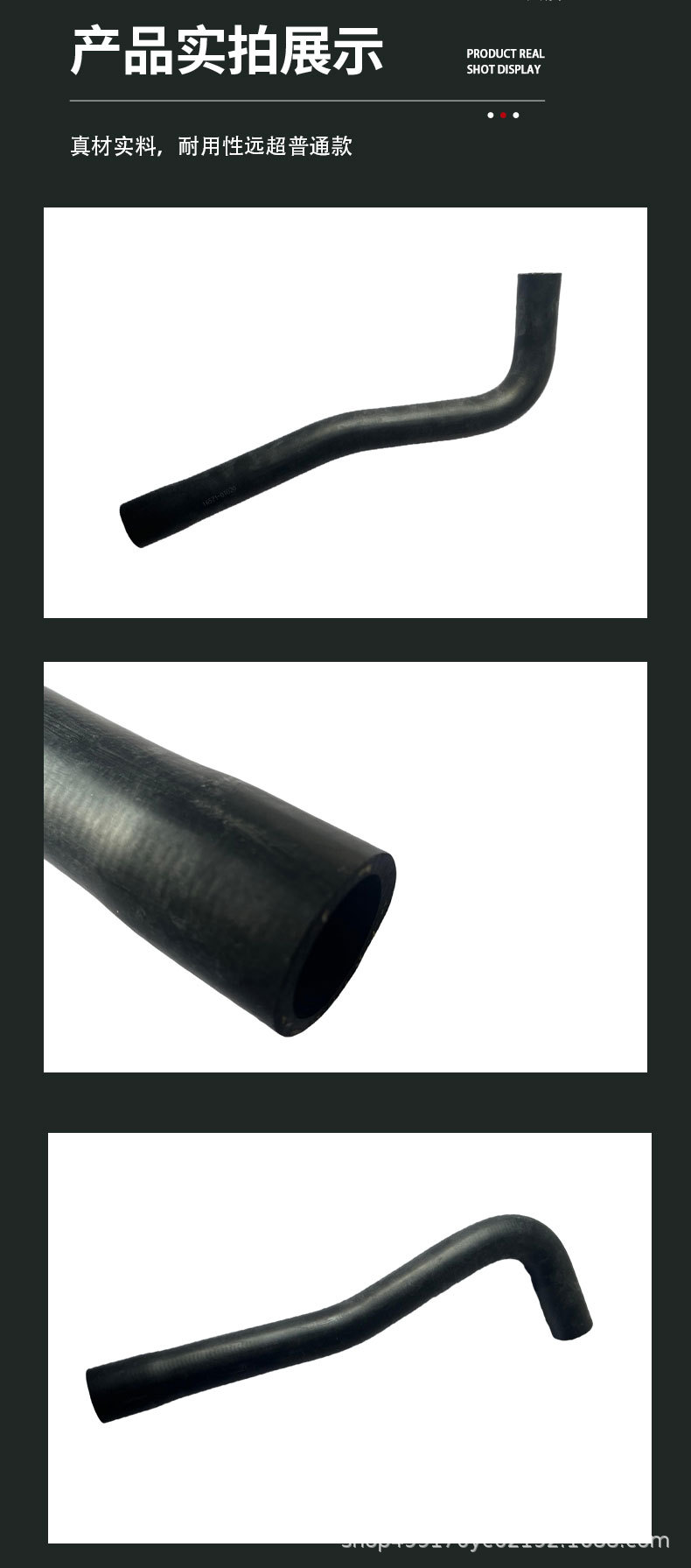 16571-0T020 Radiator Upper Water Pipe, suitable for Toyota Corolla 2007, upper water pipe for the radiator