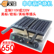 ���Ѻ��J�������c�C�� ���д������C�u����C �W�t늟�С�ԙC����