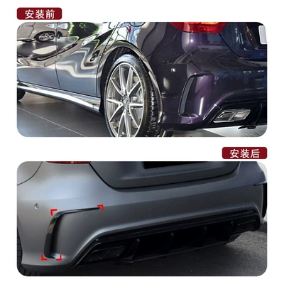 Modification Accessories, Body sticker