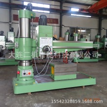 沈阳第三机床厂Z3032X10/1摇臂钻床