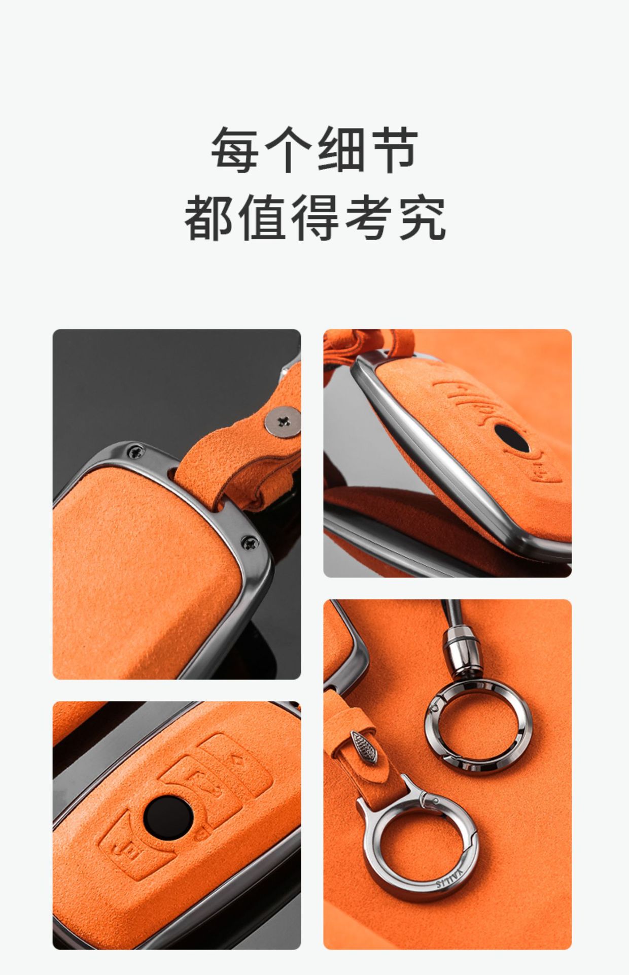 For Mercedes-Benz e300l key cover gle350 c260l glb220 glc a180 eqb car cover buckle