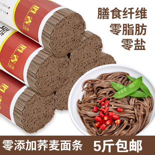 �w�����Ҏ����l�ּZ���ѿ�ʳƷ�����s�Z��o�}�o�Ǿ����w����ʳ