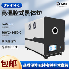 ���ܸߜ�ǻʽ���w�t �S�����l �������{���߾��Ⱥ��w�t