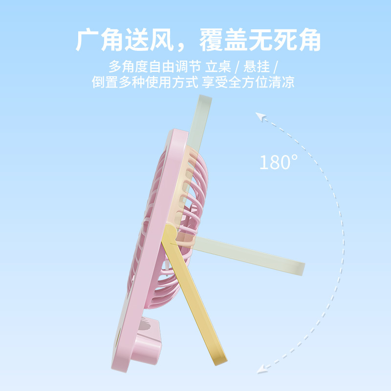 USB ダイレクトプラグデスクトップファン ドロップシッピング 180 ° 調整可能なポータブル壁掛け強風静音ファンギフト|undefined