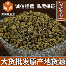 ��ș�����l�����Ǵ��л�С���������󮔼���؛���NҎ��