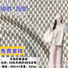 �ﶬ��ů������q��ĥë���� С�����Ứ�r�bë��ᘿ�ֱͲѝ����