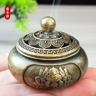 ��ʽɏ���ˌ���t�U���������̴���������޹�t�҃ȺϽ�[���b�