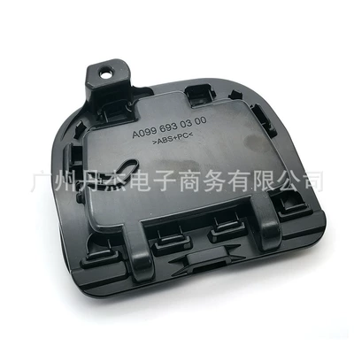 trunk handle, Armrest, handle, handle