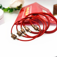 替换周家XL系列皮绳红色手链穿3D硬金串珠手绳DIY2 3 4 5mm手绳