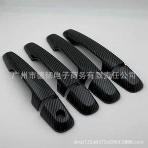 Подходит для 06-14 Mitsubishi Triton Carbon Fiber Hander Cakup L200