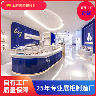 ̲b̈չOӋݔչʾƷ̲ꌣ