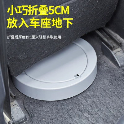 Adult Car Toilet Solidifying | Kempinq və səyahət