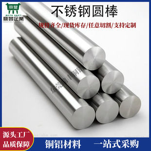 304���P䓈A���İ���Aֱ�l��ĥ�����S�ڰ��ӹ��A�䓗l