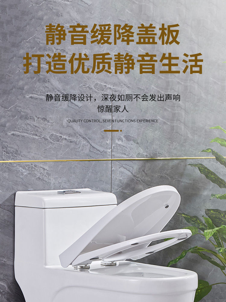 Ceramic silent siphonic super cool flush toilet for home bathrooms, water-saving direct flush toilet for small apartments undefined