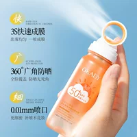 O 'KADY Ope отбеливание Изоляция Кристалл Солнцезащитный спрей SPF50 Открытый УФ-солнцезащитный крем Солнцезащитный крем