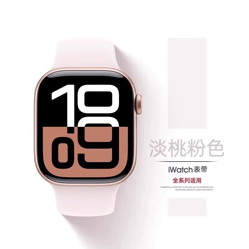 Aplicable para ApplewatchS11 Apple S10 correa de reloj iWatch9 / 8 / 7 / 6Ultra correa de silicona clásica