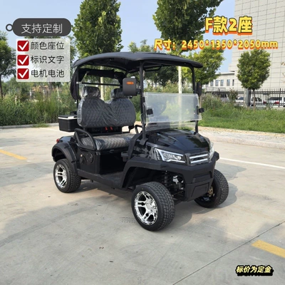 Electric Sightseeing Car, Four-Wheel, Export Model, Fuel-Powered, 2-10 Seats, Golf Cart for Tourist Areas and Golf Courses (Elektrik qolf avtomobilləri) - 2-seats