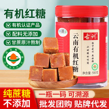 ��Ϲ�Ӗ�ЙC�t���ϼt�ǉK�t�Ƿ۰���ԭζ�Ϻ��Ƿ��K�t�����l���l