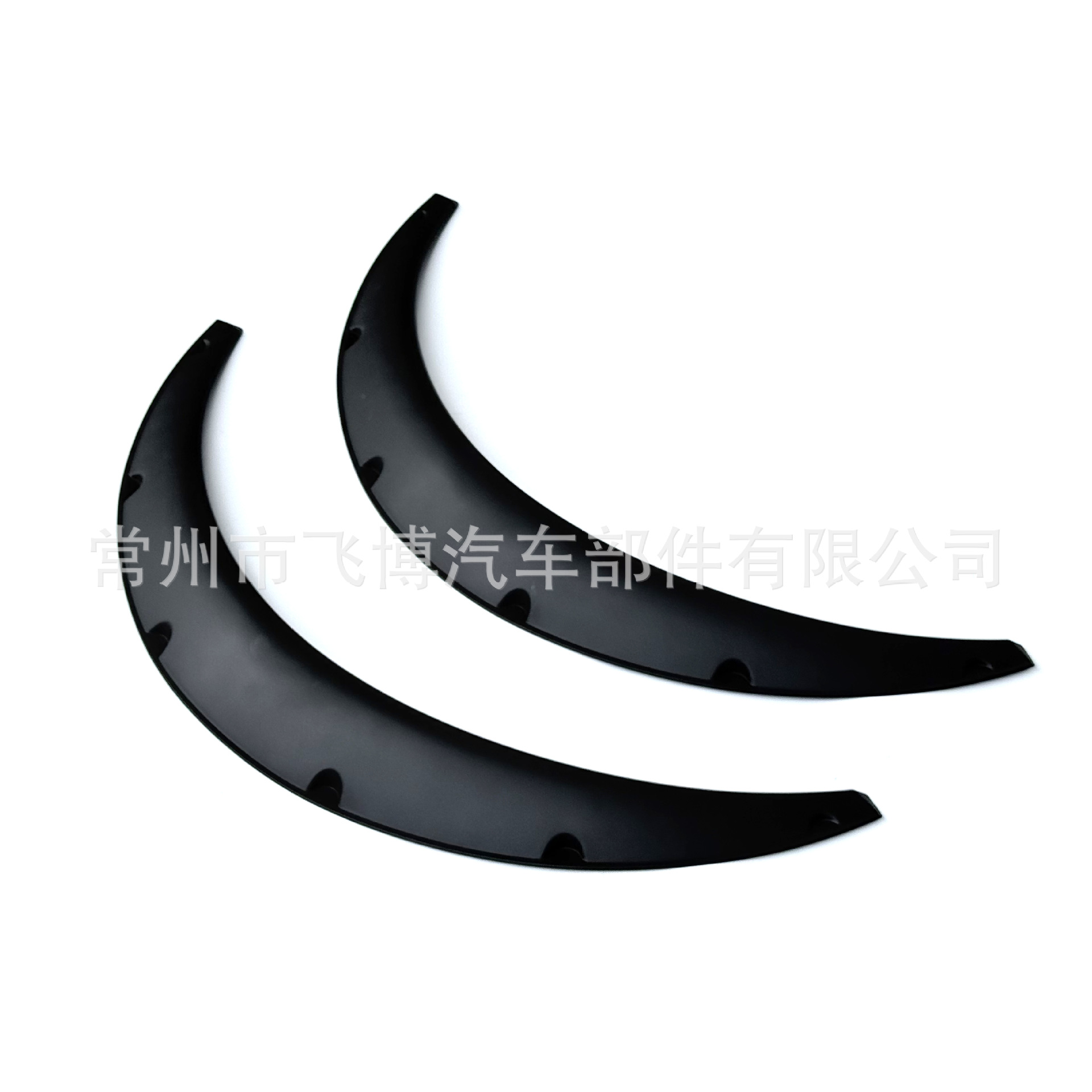 Car Wheel Arches, Car Modified Wide Body Wheel Arches, Suv Off-Road Vehicle Widened Exterior Decorative Fender Wheel Arches, Universal Type