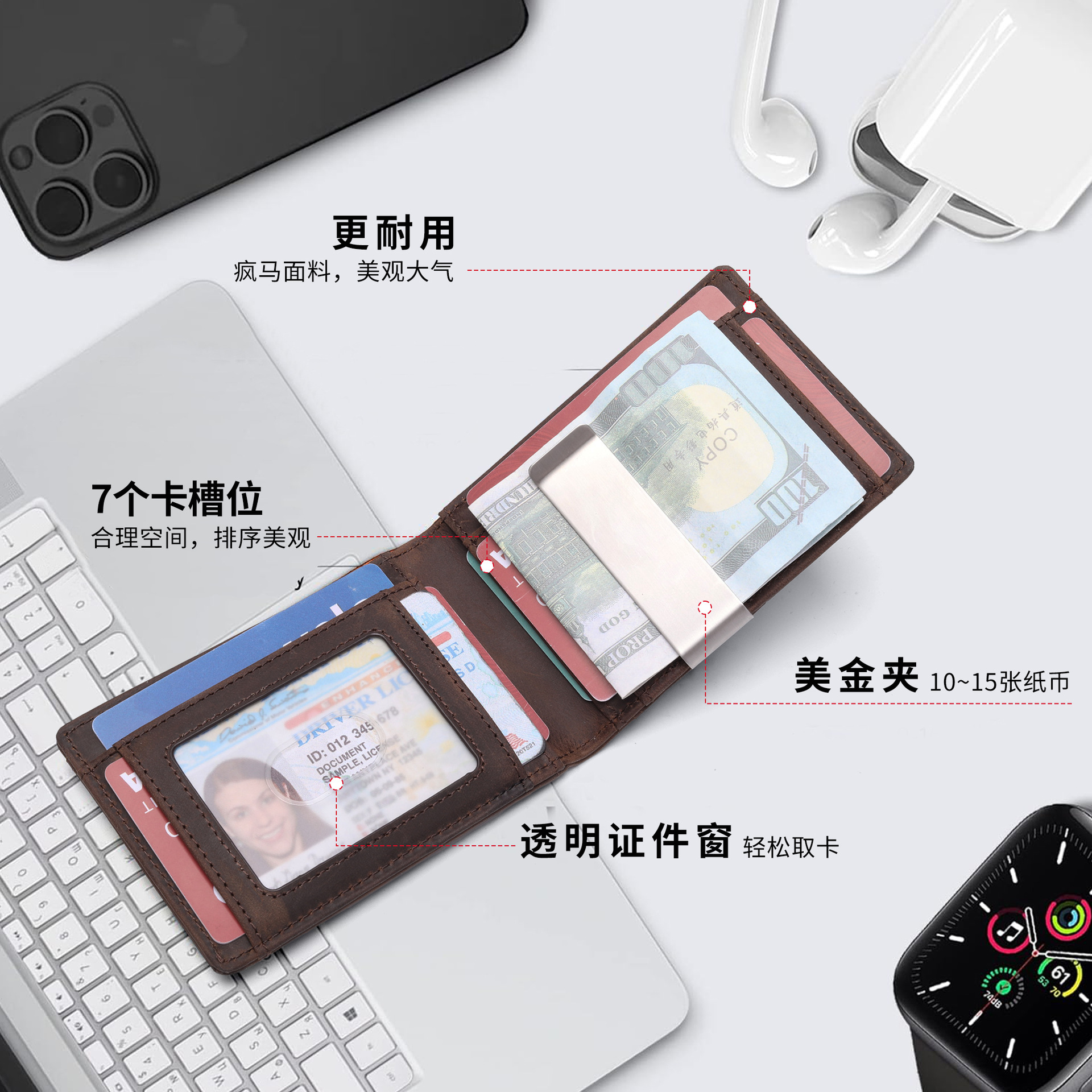 Amazon Crazy Horse Piel Cartera para hombre Airtag Cartera de cuero con cepillo antirrobo RFID para múltiples tarjetas