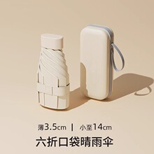 ���С�ɱ�y�����������ꖂ�Ů������÷����⾀�z��̫ꖂ�